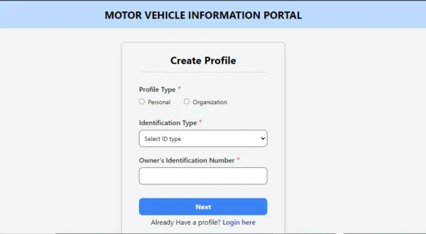 ECMR, ECMR Meaning, ECMR registration online