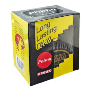 Poppy Air Freshener - Image 2